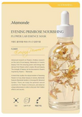 Mamonde Flower Lab Essence Mask 25 ml
